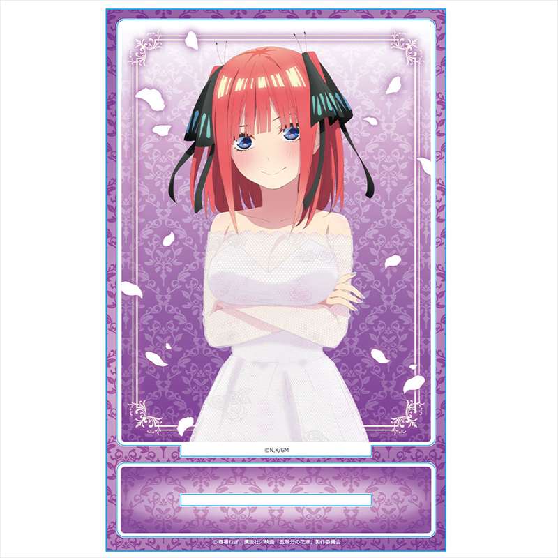 123958992