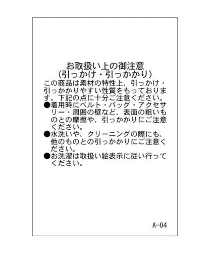 164501981