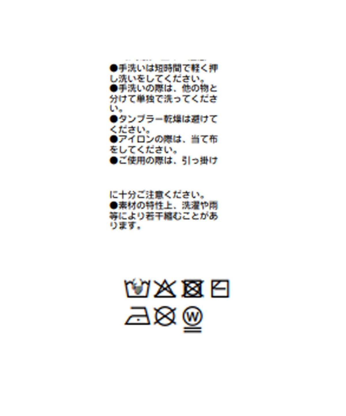 166229975