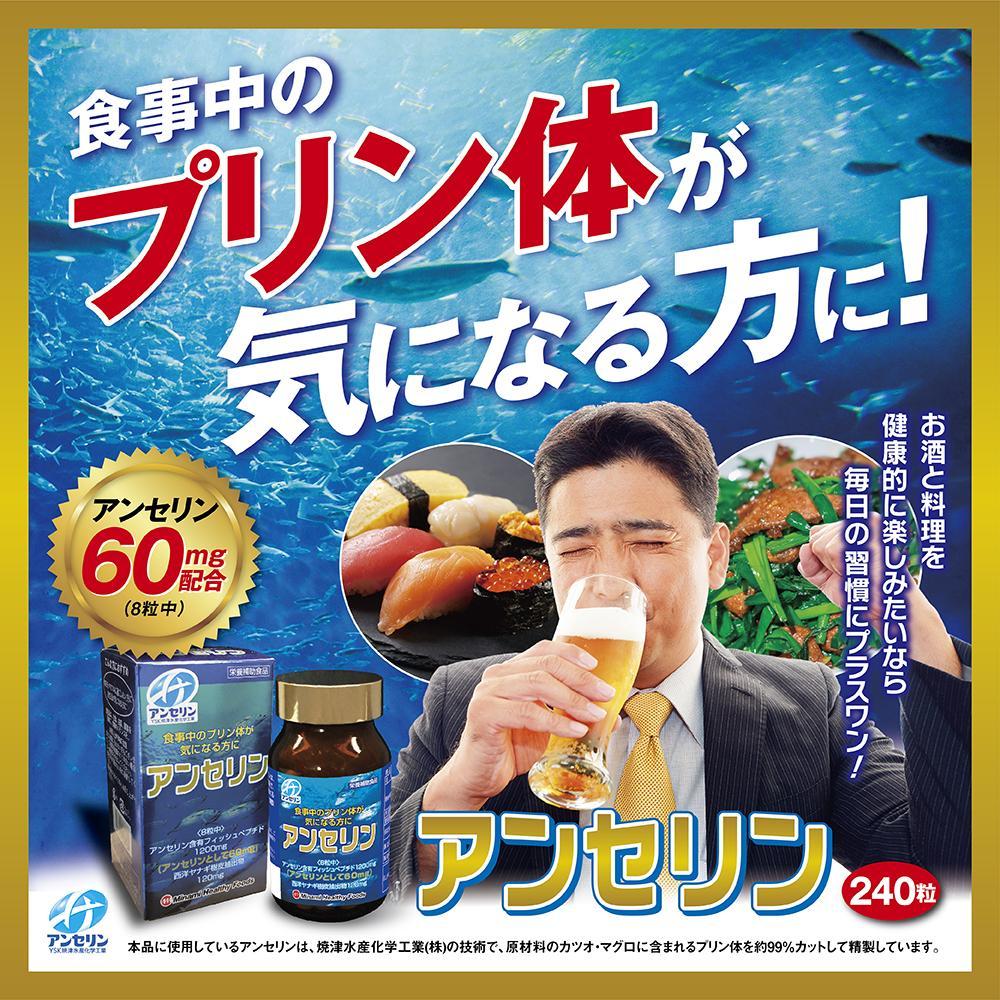 172565872