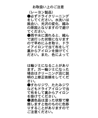 172069380