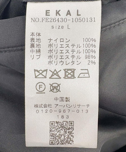 172480488