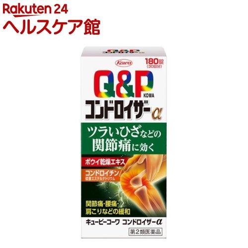 172409826