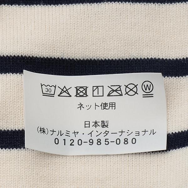 162930546