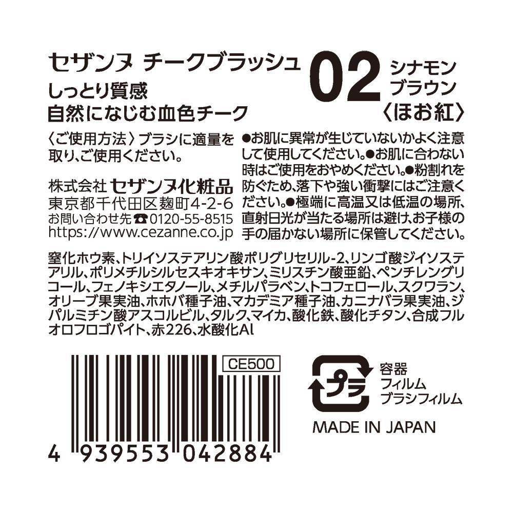 172516676
