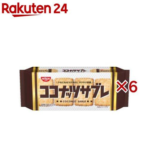 172418494