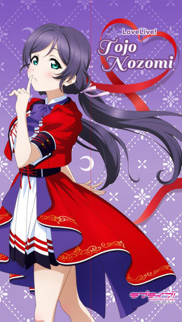 Tapestries