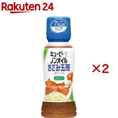 172421379