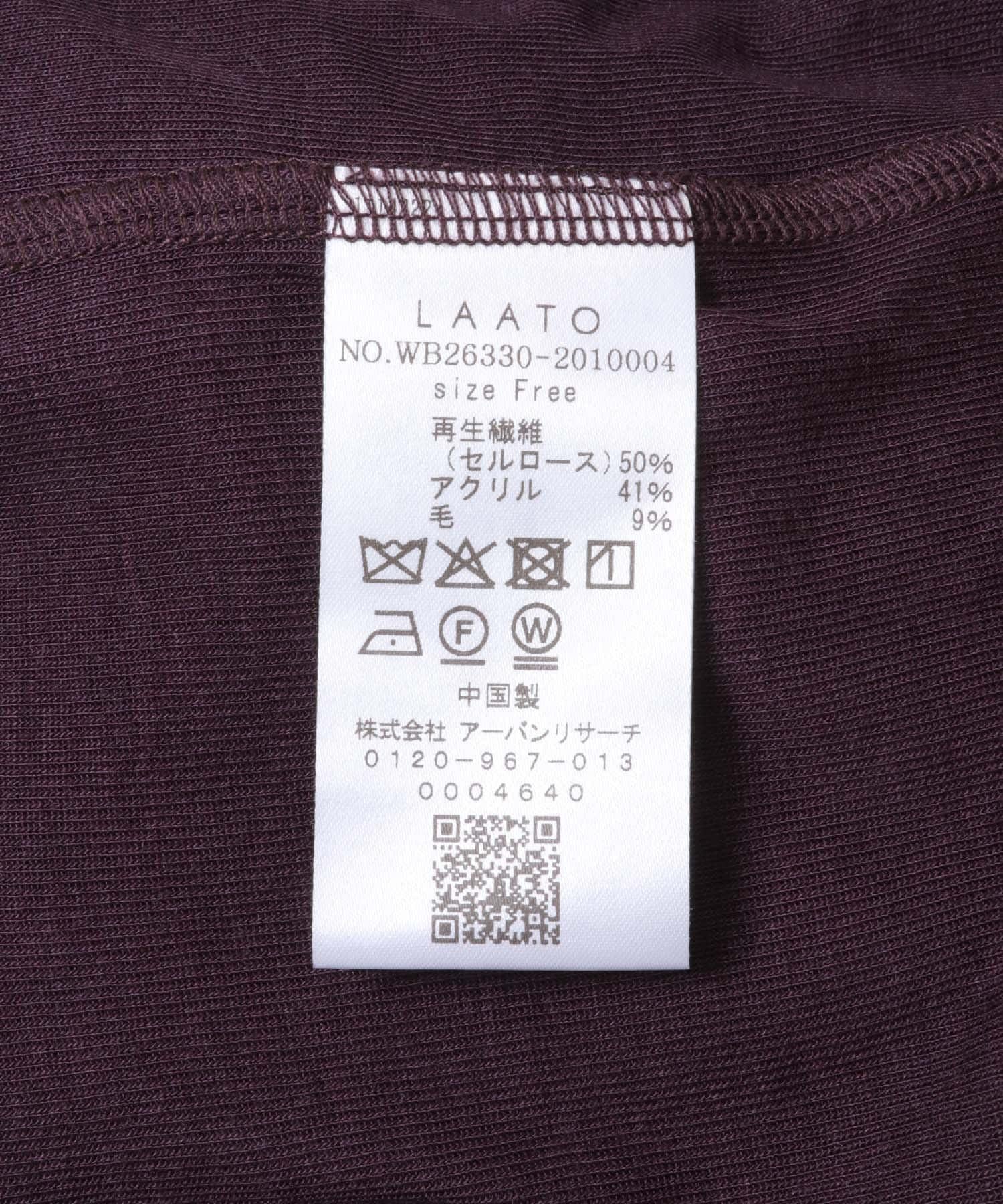 171781248