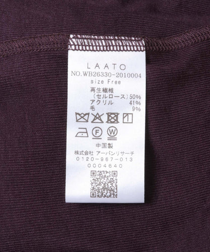 171781248