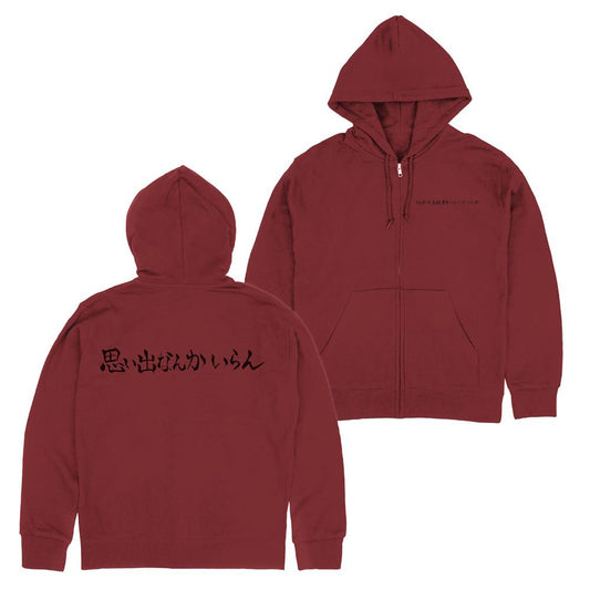 146200418