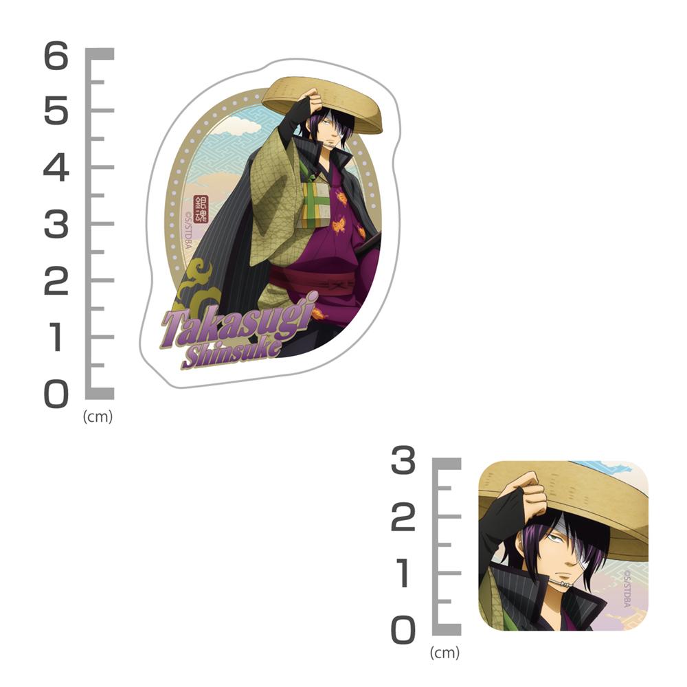 146995609