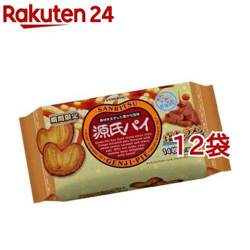 172415683