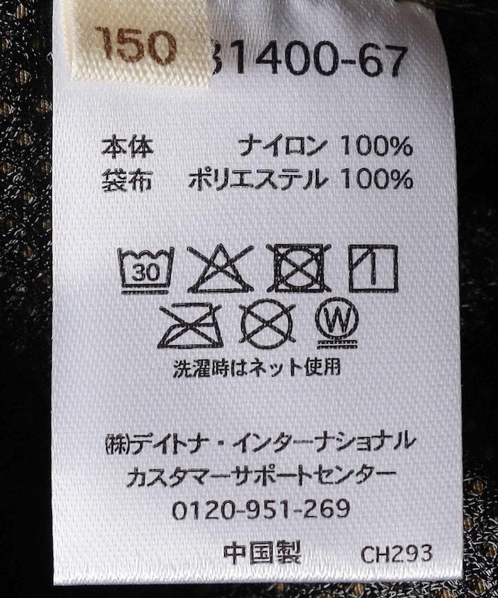 169949148