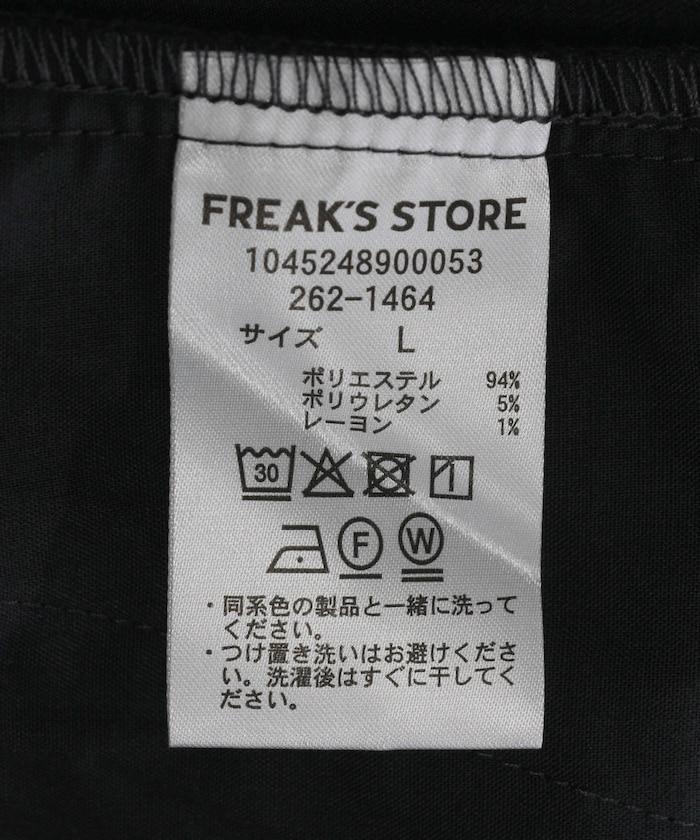 170253350