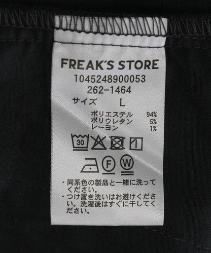 170253350