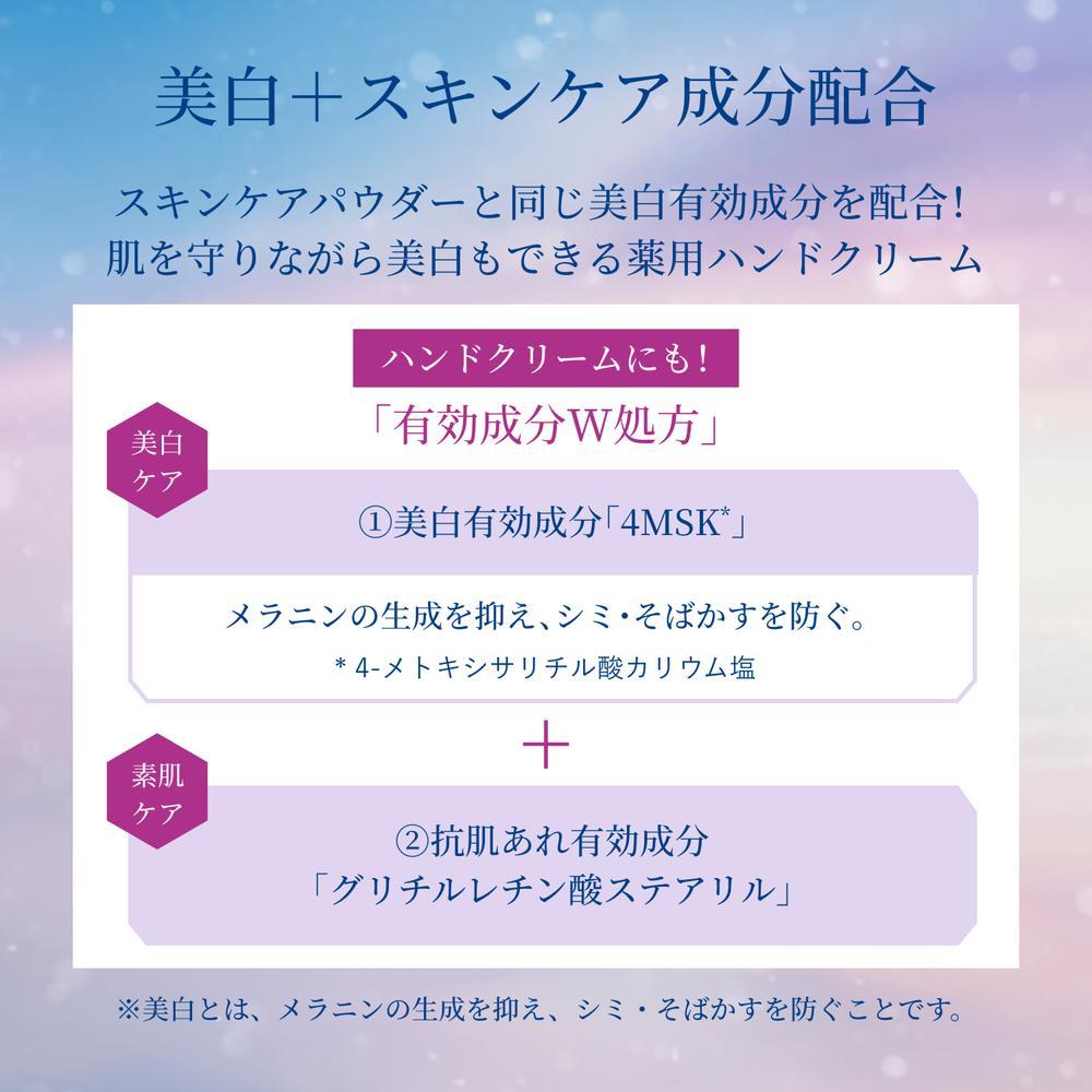 172549541