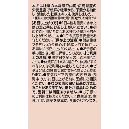 172408211
