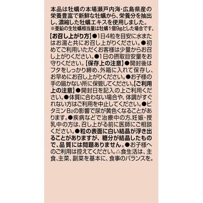 172408211
