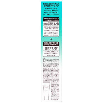 172097597