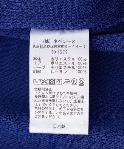 172070650