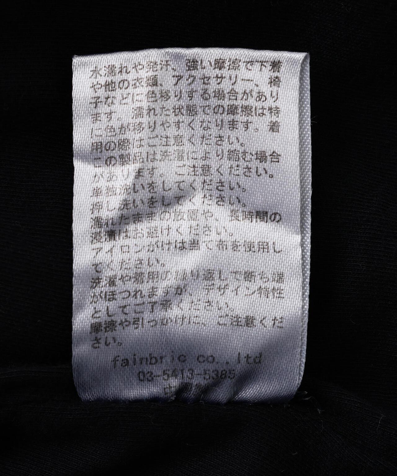 166885951
