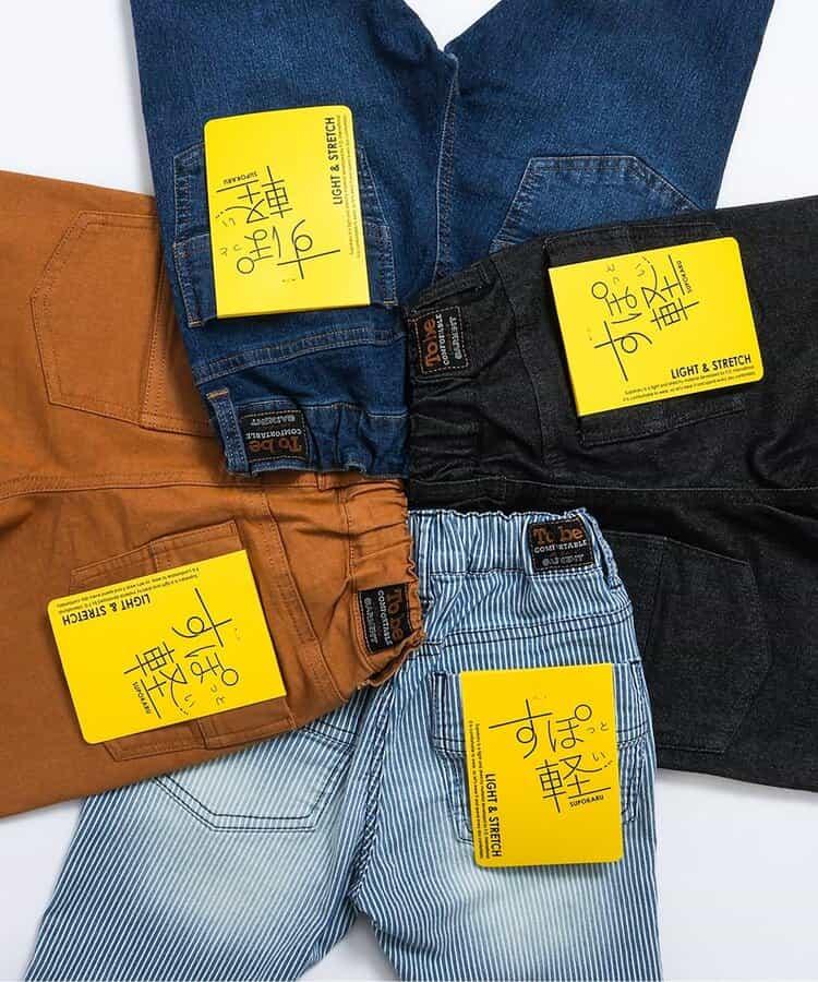 173913350