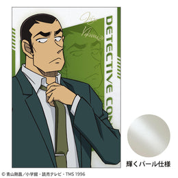 Stationery