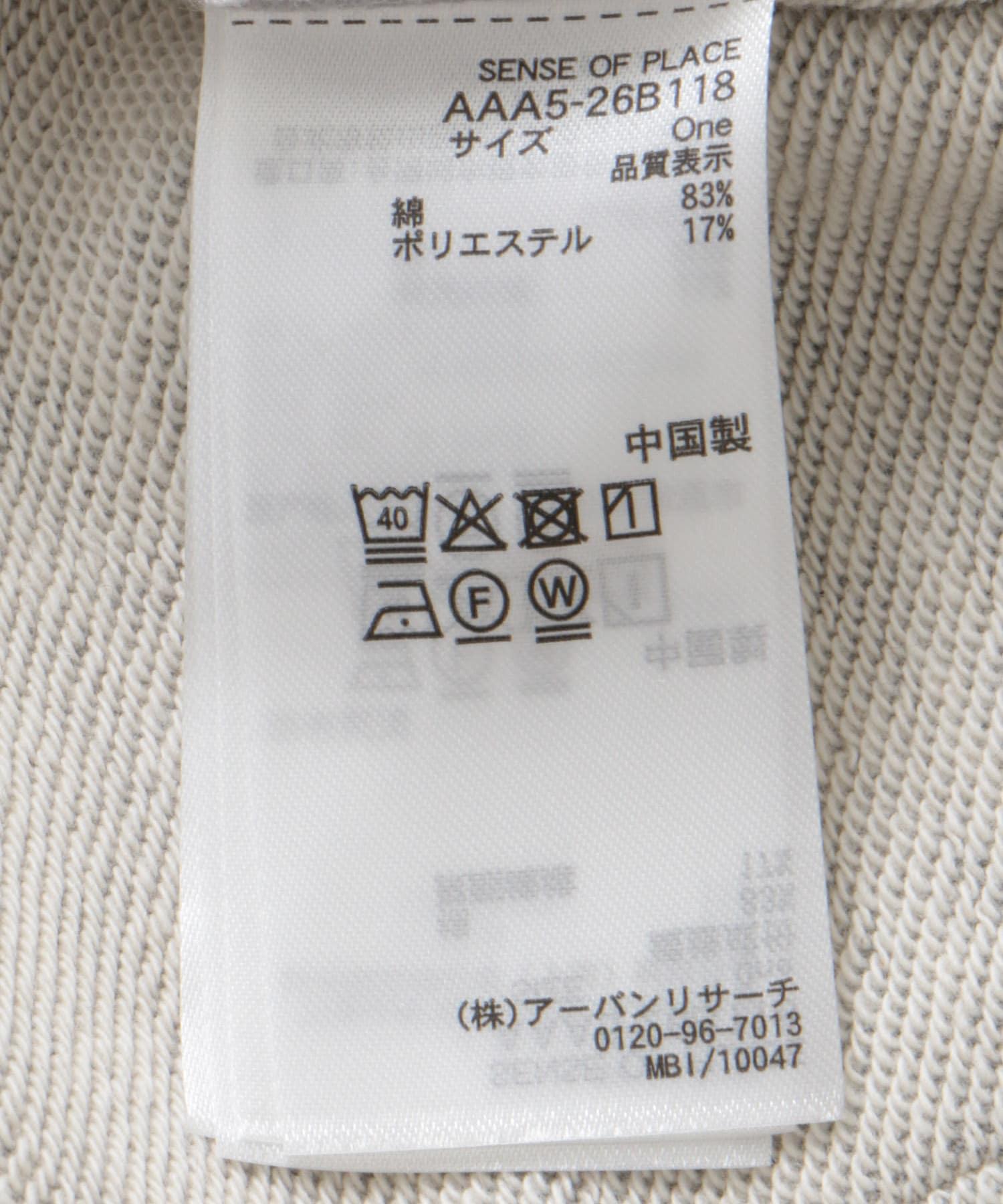 166160476