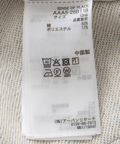 166160476