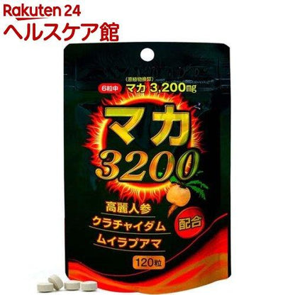 172411045