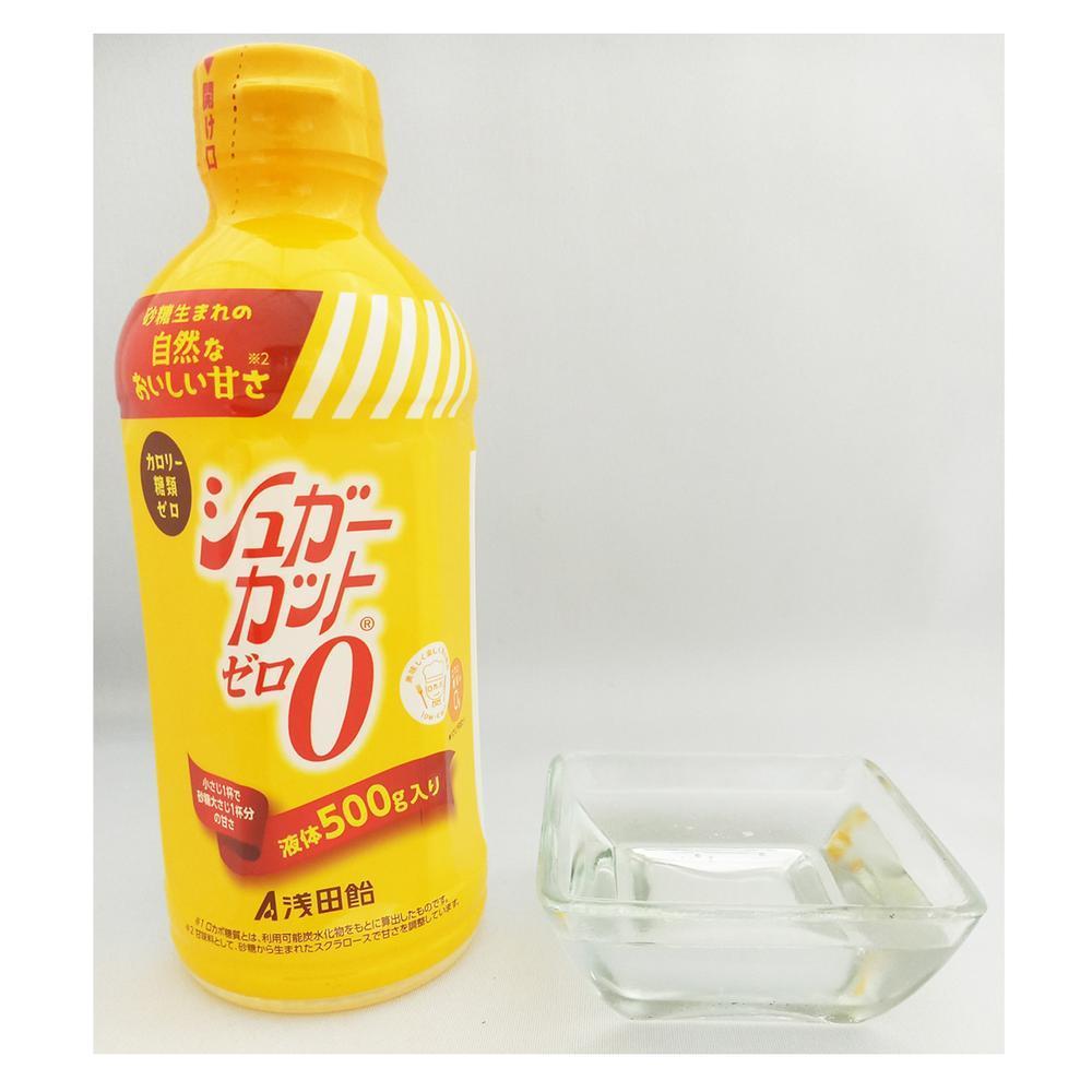 172566517