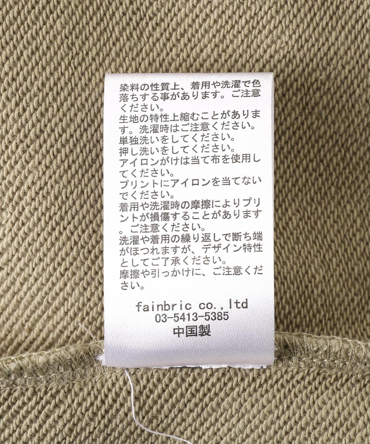 170932992