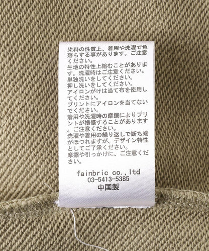 170932992