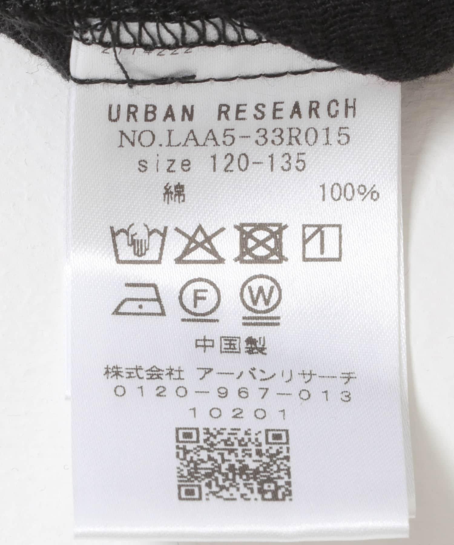 164547122