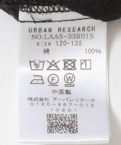 164547122