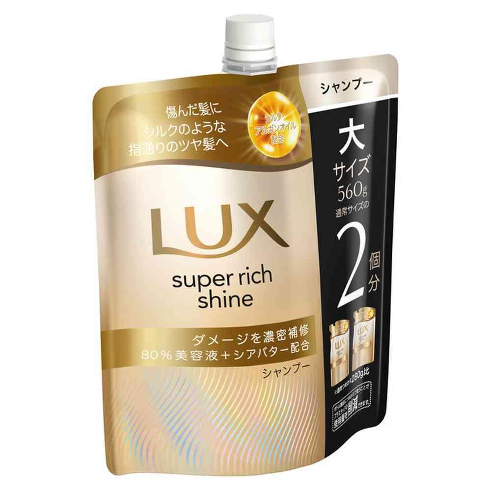 172560891