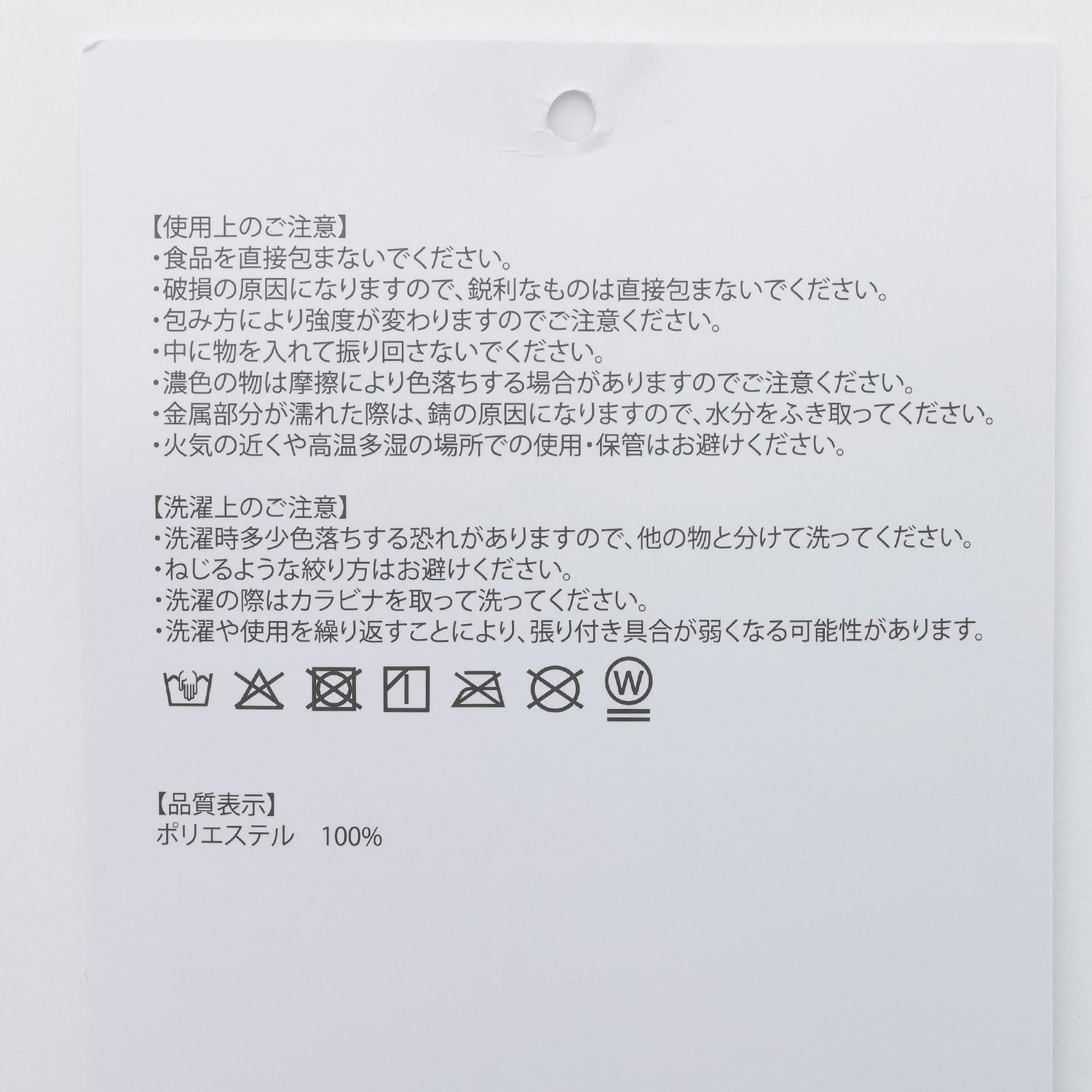 170577820