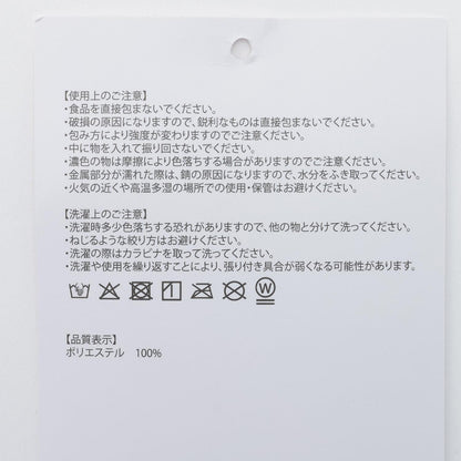 170577820