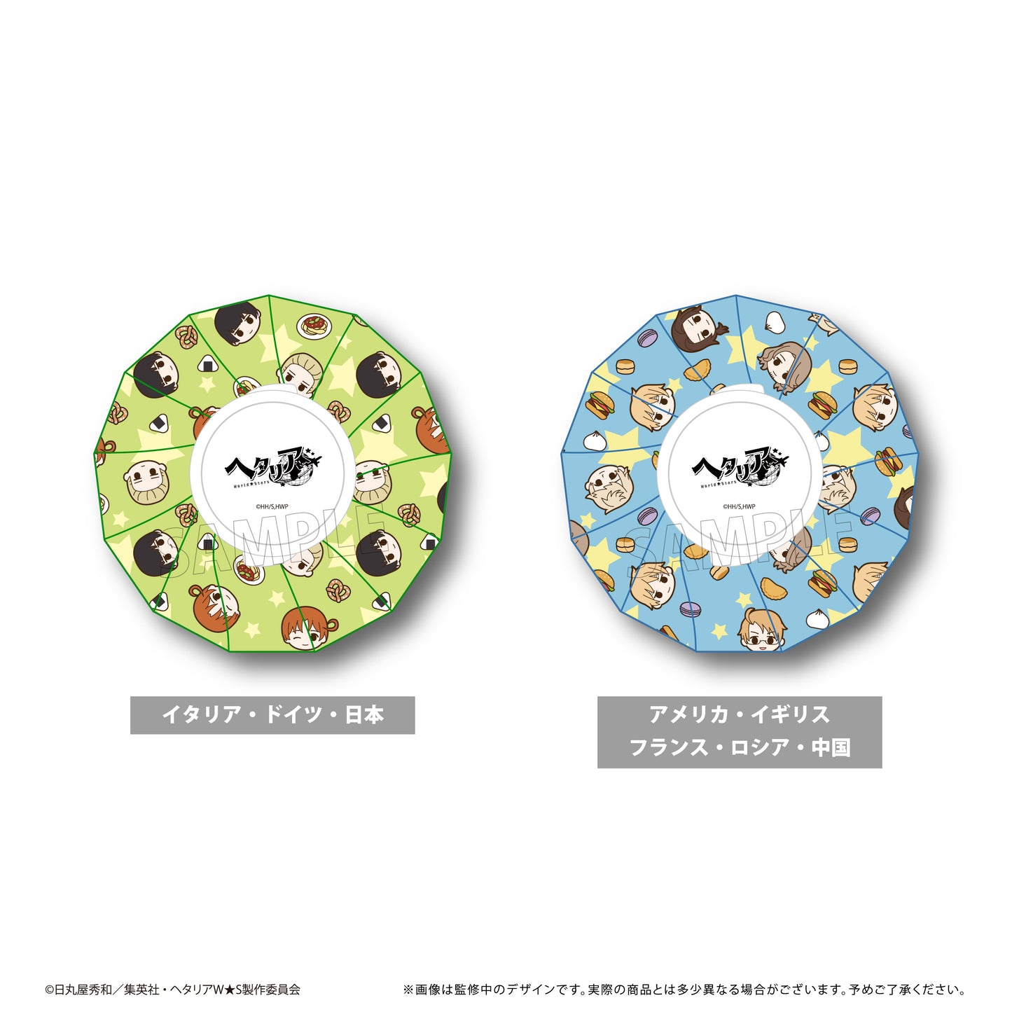 121951873