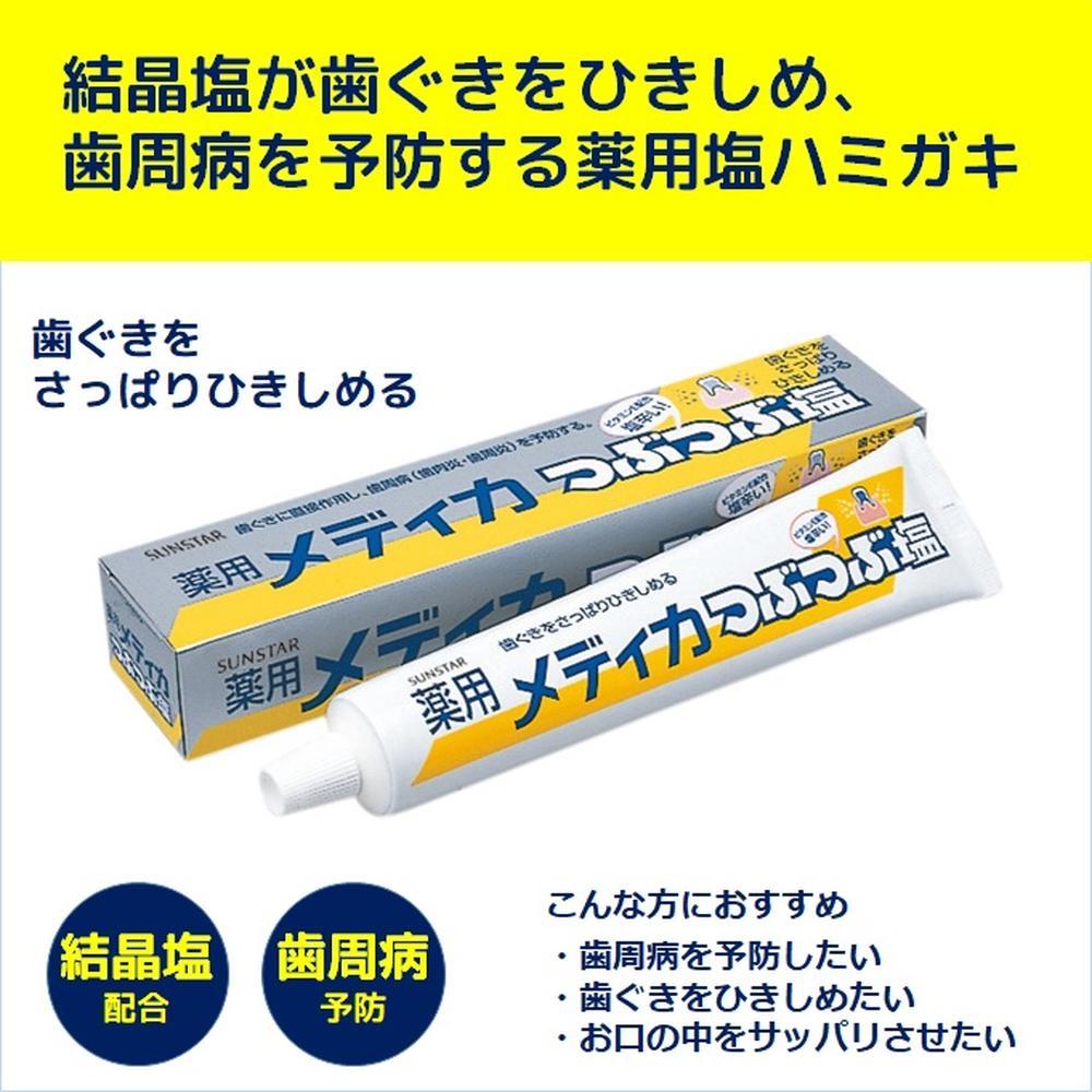 172560211
