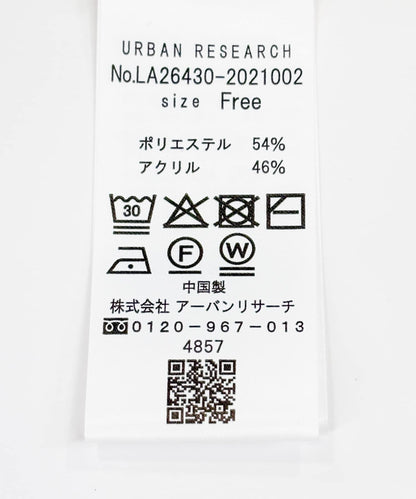 173990106