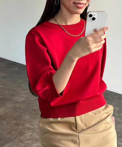 150267570
