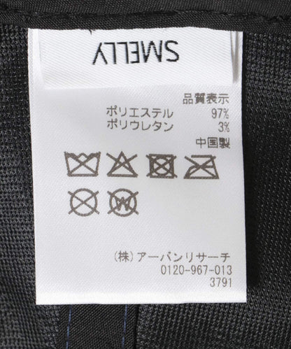165807918