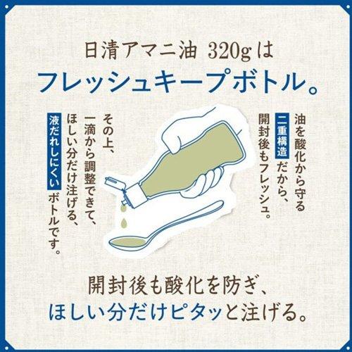 172417637