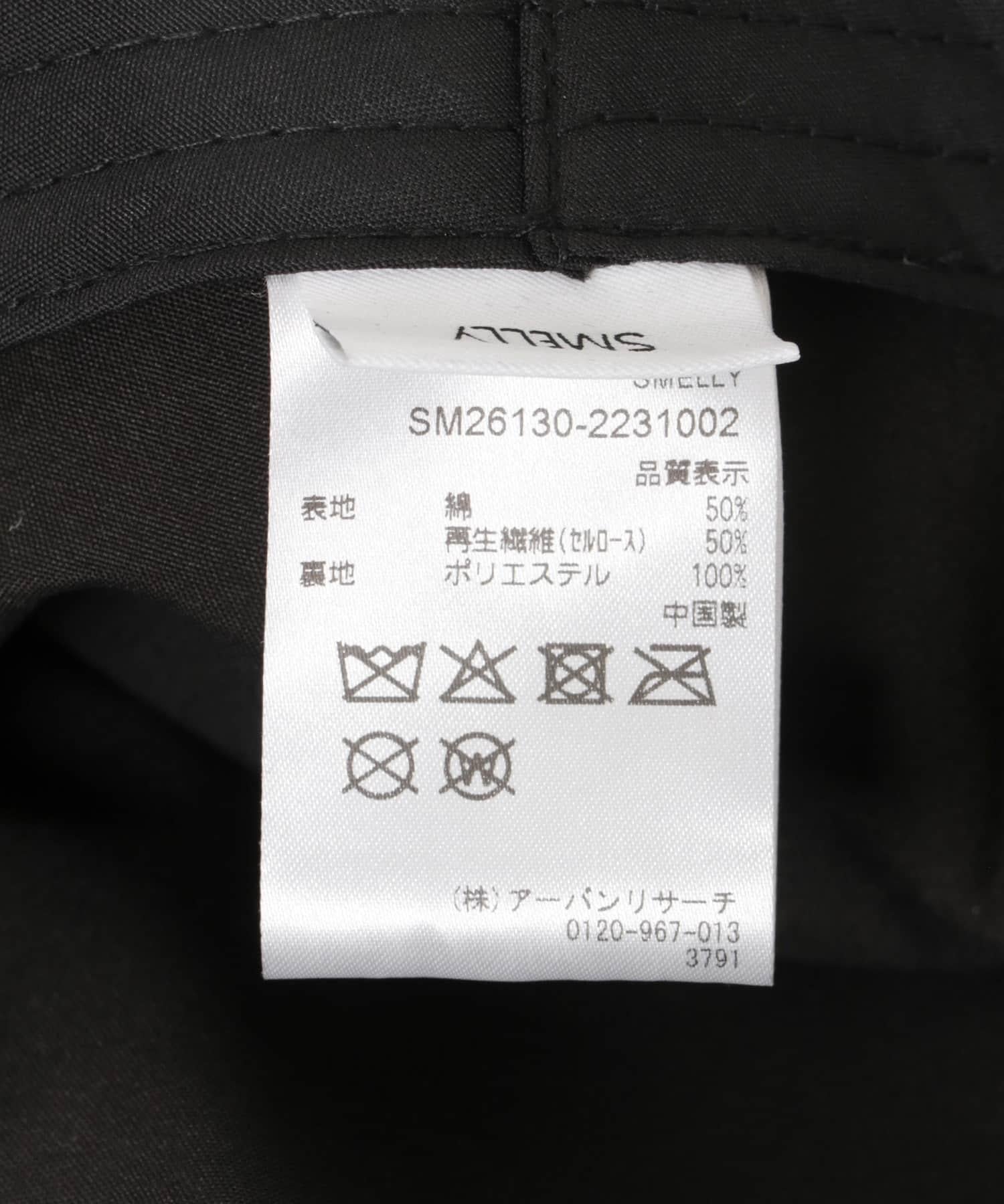 168239398