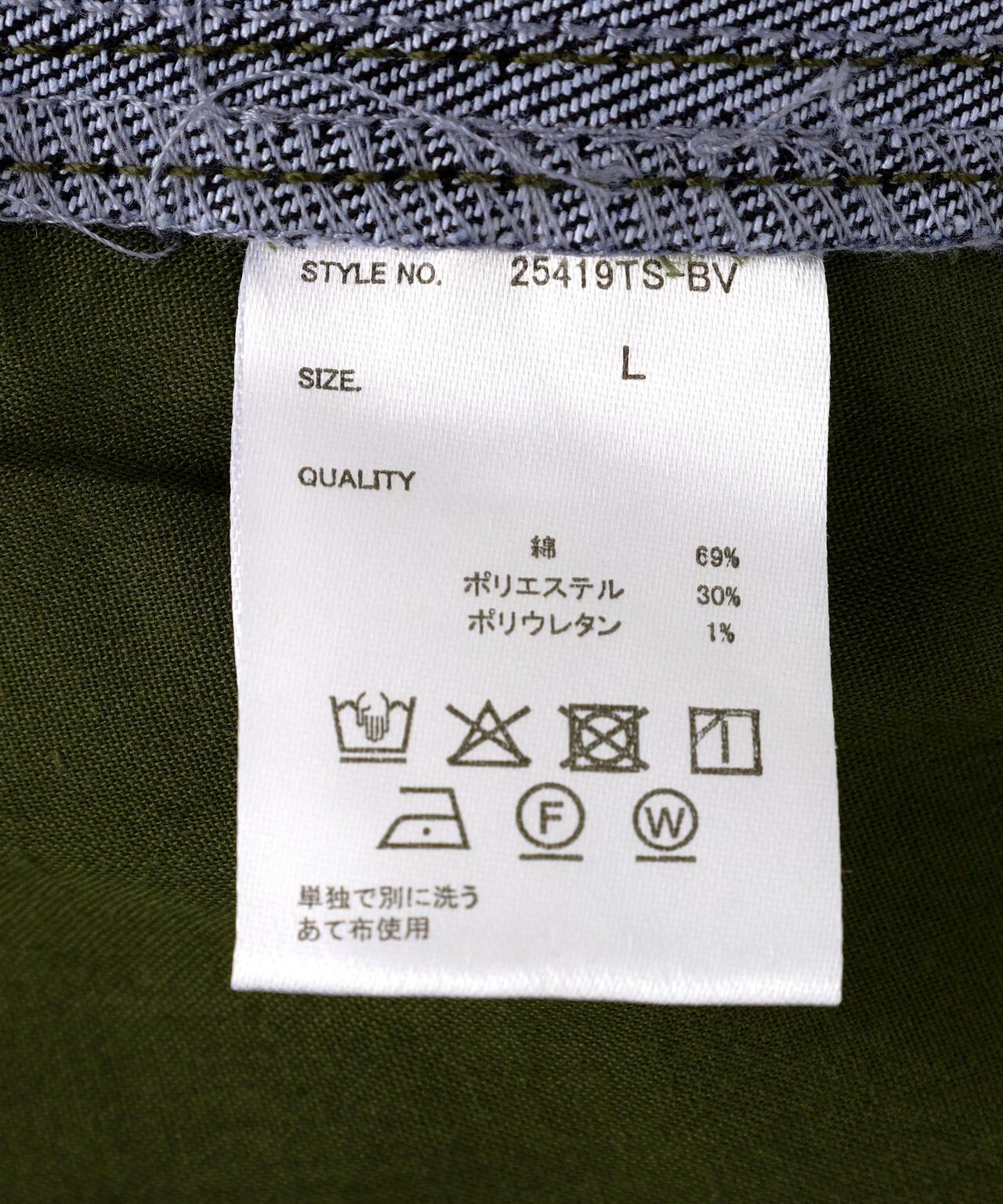 165765820