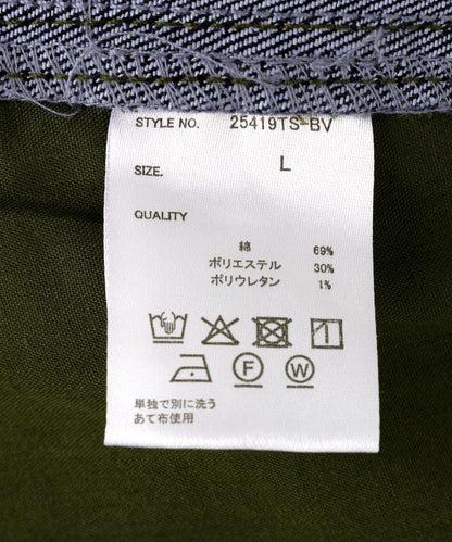 165765820