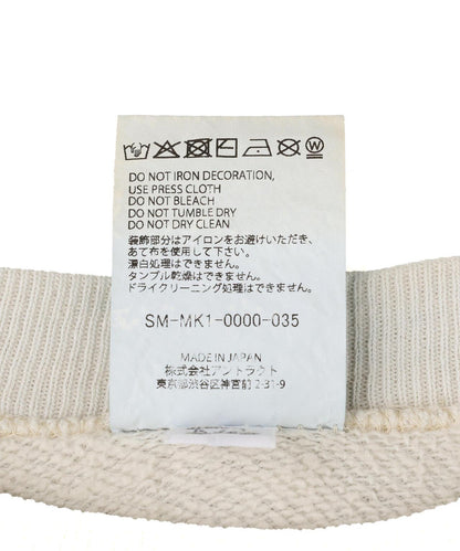 173557882