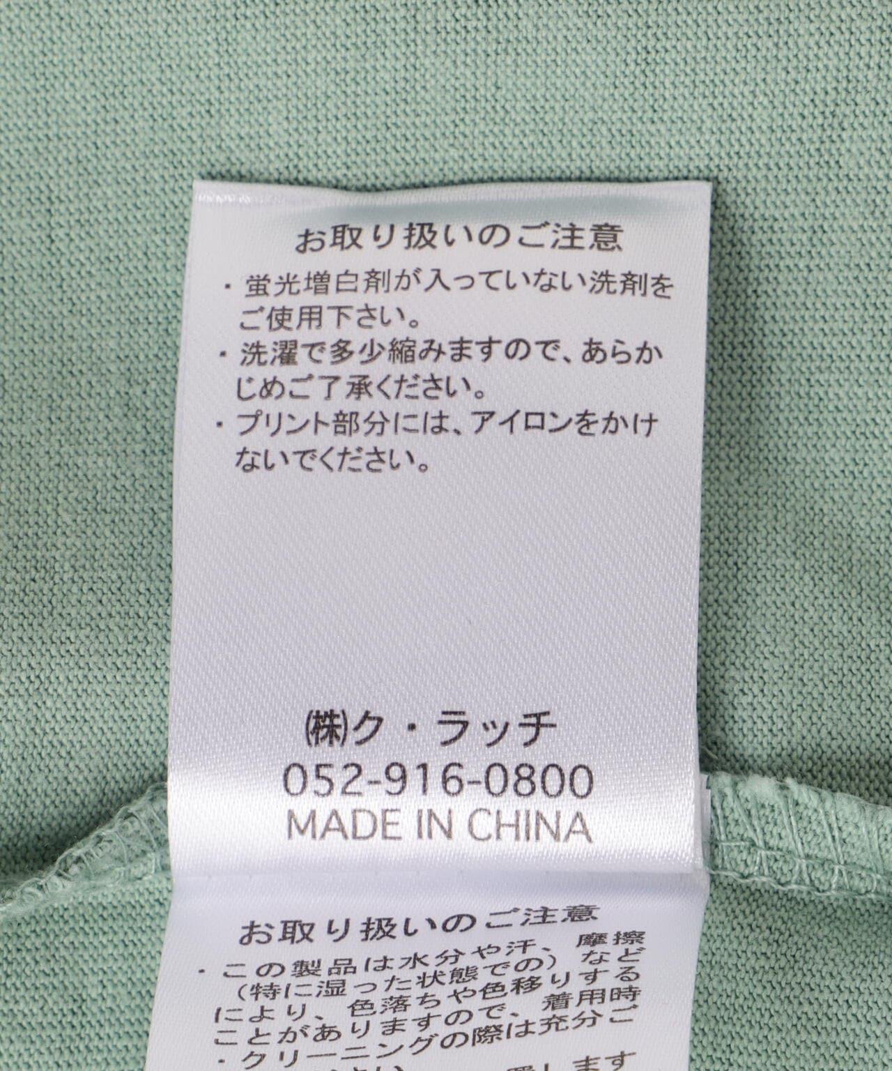 157375593